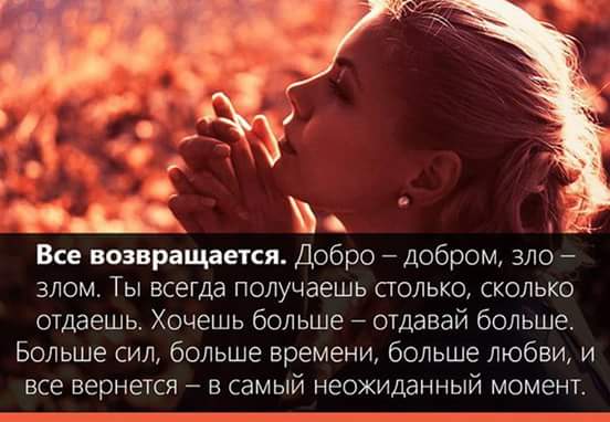 ��� ������������...