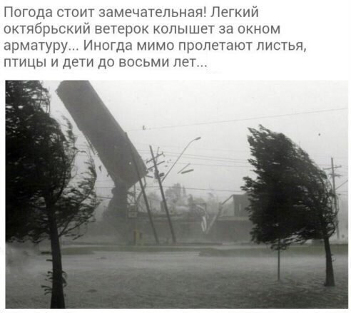 ������� � ������