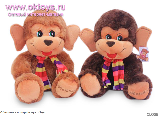 ���� �������. ������ �������. �����. ��������-������ 2016 ����. ���� ����������.