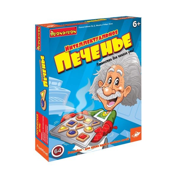 ��� �������. ��� ����� ���� � ������� �����! ���� ���������� � ��� �������� Bondibon, Granna,����������� ����� �����