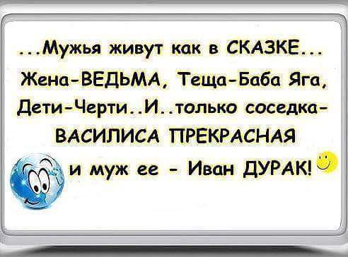 �� �����, ��� �� ������ - ������� ��� �� �� ��� ��������...