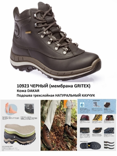 ���� �������. ����� ���������� ������ Bontimes � ������������ RedRock. ���������� �� ���������� ���� �� 50%! ��������������� ����� �� ������� � ������� �����