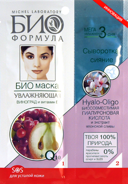 ���� �������. �ӣ �� 38 ������! ������������ �������! ���������� �������� ������! ����� � ������������ �������� �� 38 ������!�����20