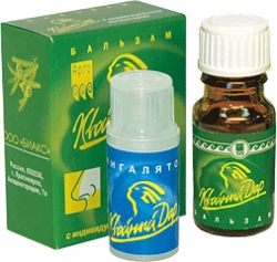 ���� �������. ������ ��� ����� 34. ������� ������� ��� � �������������� �����������! ��� ������������, �������, ������������� � ����! ��������� �������! ���������� ��� 10%!