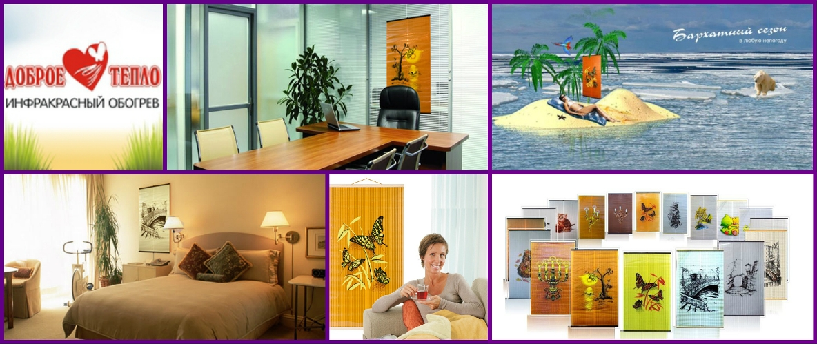 ��������� ������, ��������� ����� ������� �����. ������ � ������ ��������� � ��������� ������������. ������������-�������. � ��� �� �������������, ������ � ������. ��� �������� ���������, ����� ������, ����, �����, ������ ��� ��������