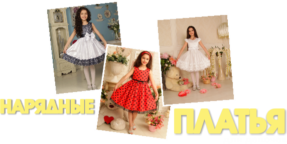 ����������� ������. ������� ����� �������� � ���������� ����������.