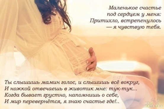 ��������� �� ������