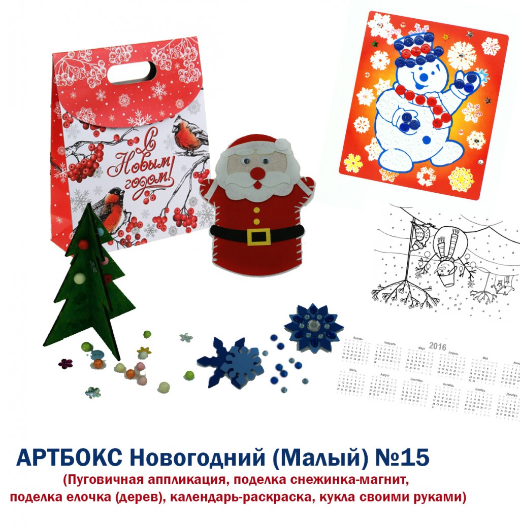 ����������,, ������� ���� anela2005