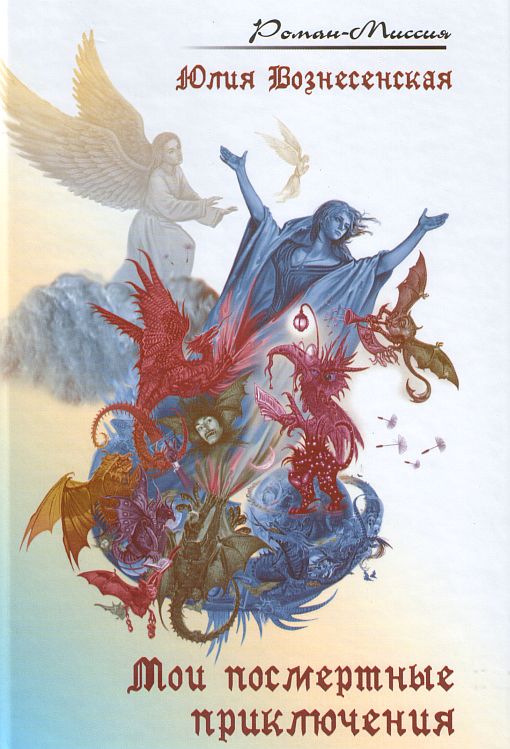 ��� ����...