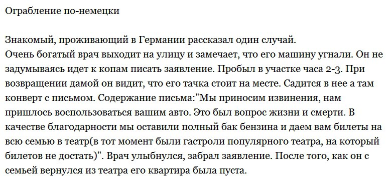 ������� �� ����������