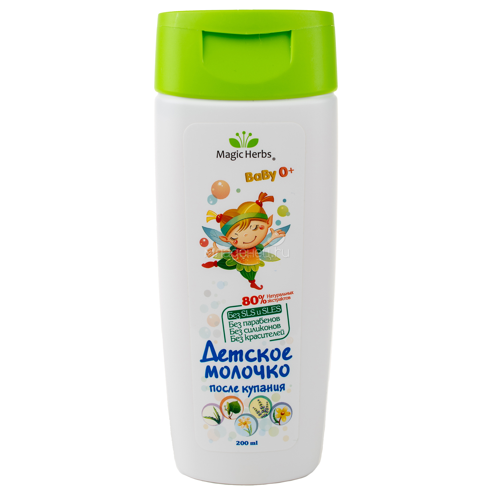 ���� �������. ������� ��������������� ��������� ���==� � Magic Her//bs