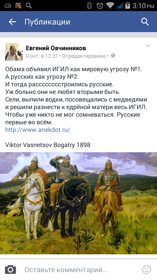 ������� ���...