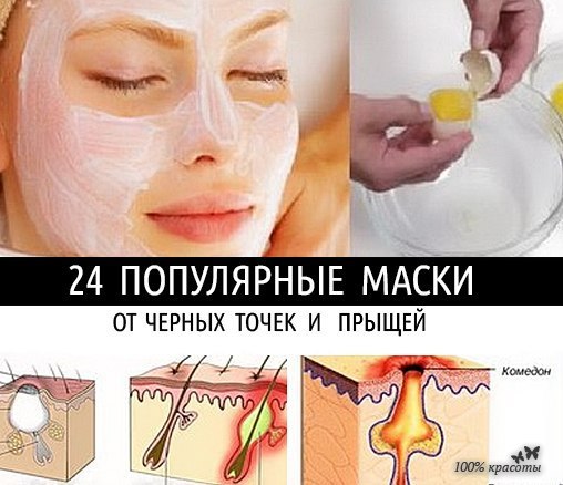 24 ���������� ����� �� ������ ����� � ������