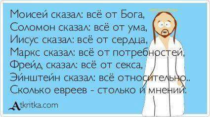 � ������� ���, ������� ������ ����������� - �����...)))