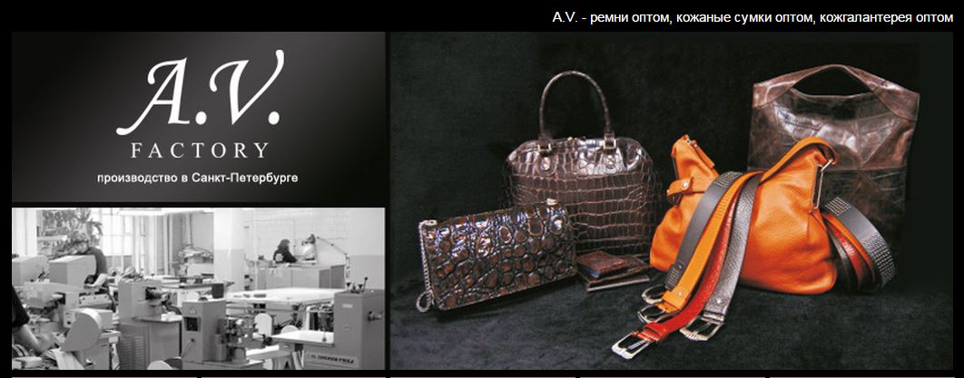 ���� ��������� � ���� ������� ������������� BB1, �.Valentino ��������� C���� �� ����������� ����, ������������ ������� �����, �������� �������, ������, ������, �������. ������� ����� �� ���(PU)-���� 33 ���� ����������