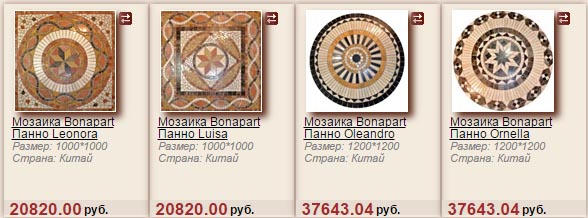 ������� Bonapart ����� - ������� � ��������-�������� ��������+