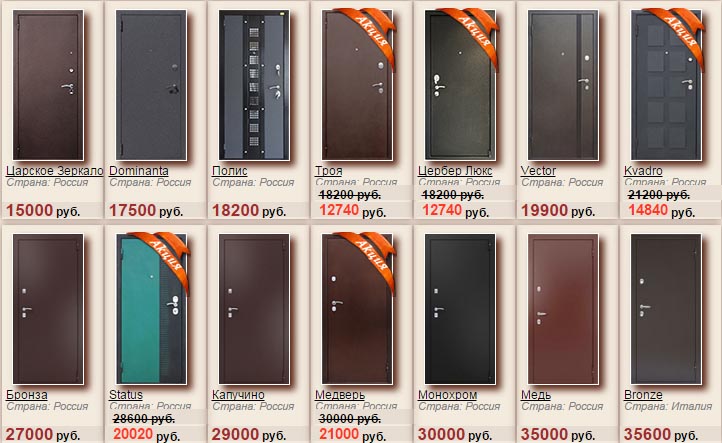 ���������� ����������� �������� ������� ������! ������ 30%