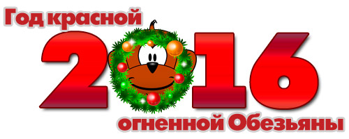 ���������� ������!