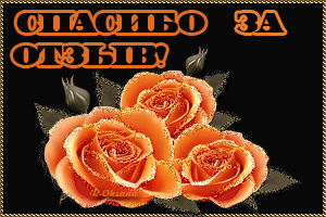 ������. ������� ������� ������� ������ Gardo