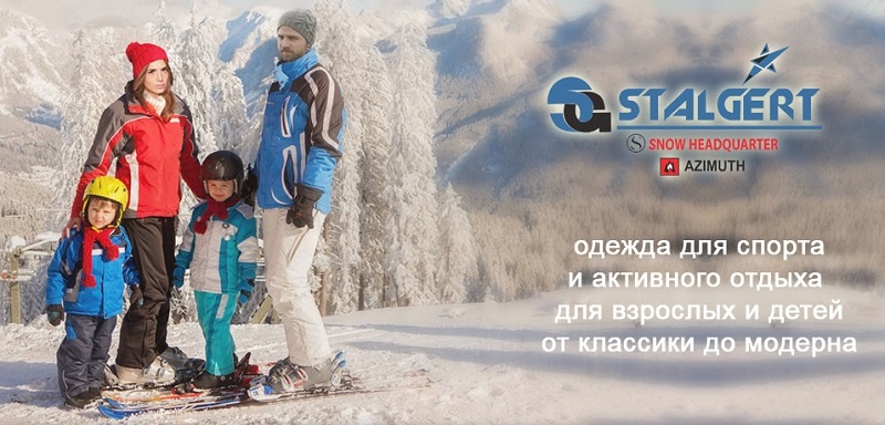 St�Ig�rt-7, ����� ����� ����������� ���������� ��������, ������, ����, ���������. ���� ������!