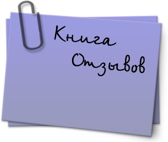 �����-�����: