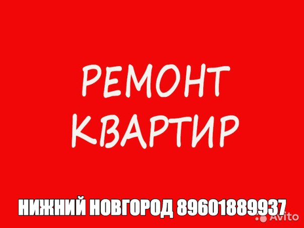 ������ ������� ����� ������� ��� ���� 89601889937 ������ �������� ����������� ����� �������� ������� ������������ ������������ ������� ������������� ������ ���������