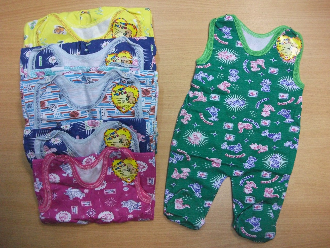 ���� �������. ����� ������� �������� �������� ����� �����, ��� �� 0 �� 3-� ���, ���� ������� �� 5 ���-20