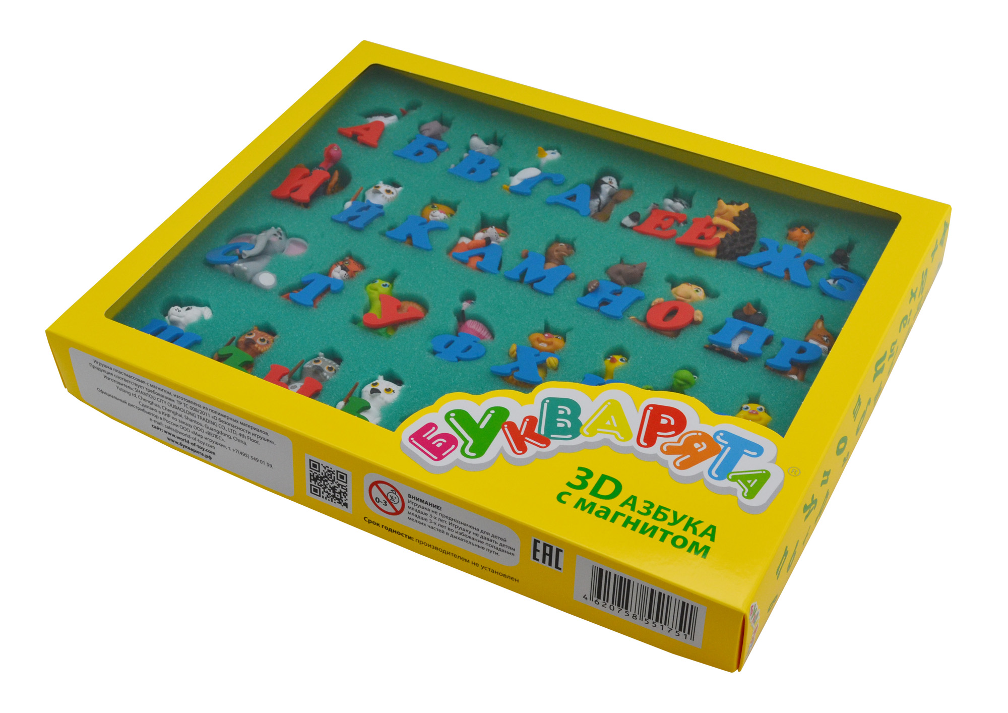 ���� �������. ���������� ��������� - ������ �������, ������� ����� ������ � ���� ����.�����-������� �������� ��������, ���������� ��������� �� ������� �������� �� ���������� �����.