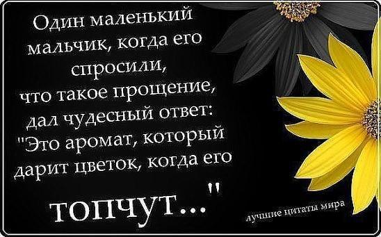 ��, ���� �� ������ ����������, ������ ������� ����� ����, ��� ������. � ���� � ������� ��������� � �������� ������������ �����...