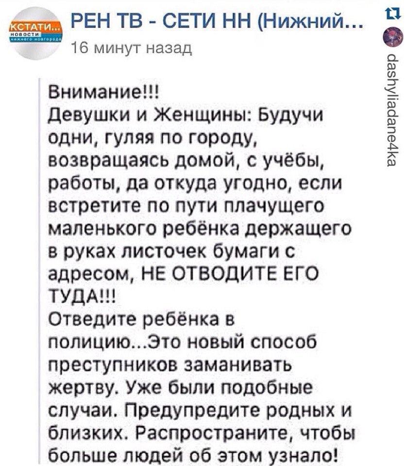 �������� �������. ����������� ��� ����