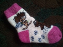 ���� �������. ���� ���������� � �������. �������� ����� � ������� ��� ����� ����� - 3