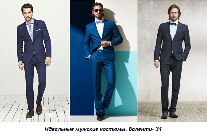 Ba�e���-31. ��������� ������� ��� ������ ����� ����������. ������� � ������������� ������, �� ������ �� ������� ������, �� 44-64 ����., 1,64-2 � ����. ���� �������� �����!