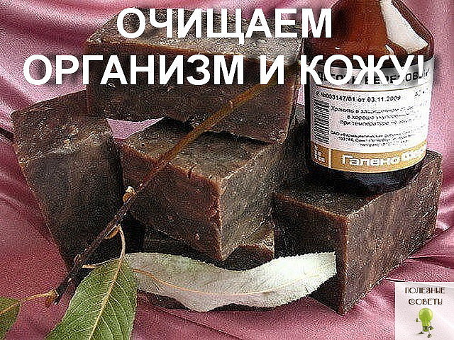 ������� �������� � ����