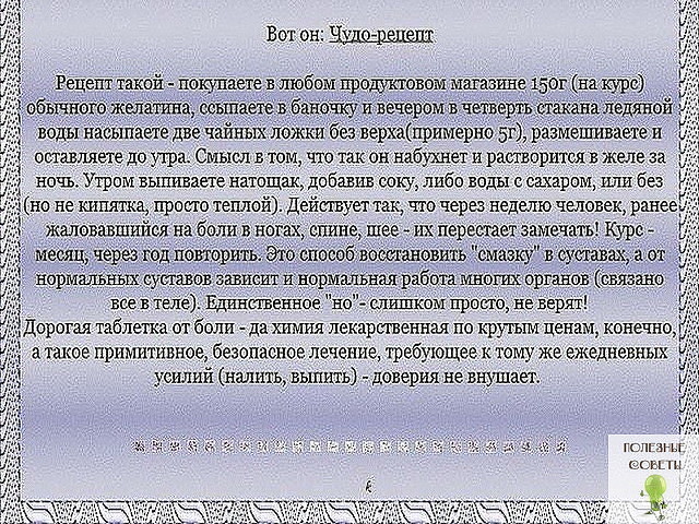 ����-������