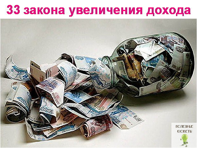 33 ������ ���������� ������