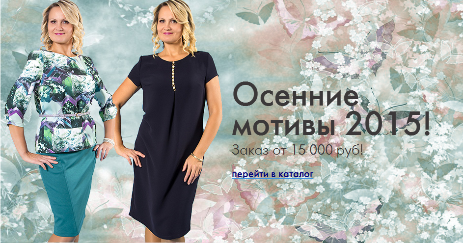 B�p��� C�a��-6. ���������� ������ ��� ���� �������� 48-60! �������� ������ ��� �������� � �� ������ ����.