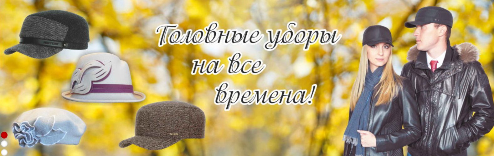 ���� �������. �������� ����� ��� ��������� ������������ � �������� ����, � ����� ��� ����������� �������� � ����� �� ��� ������: ������, ����, ��������, �������, �����, ���������, ����� � ��. �������� ������, ������, �����.