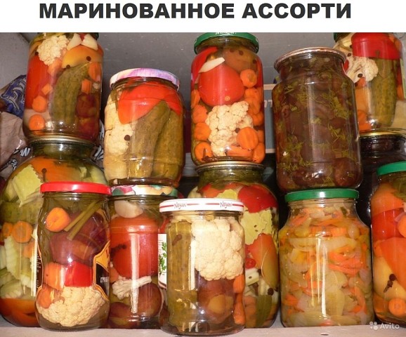 ������������ �������