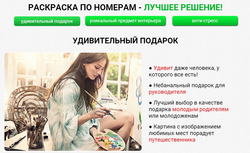 ������. ������� �� ������� �� ������ ����. ������������ ������� �� ����� ������