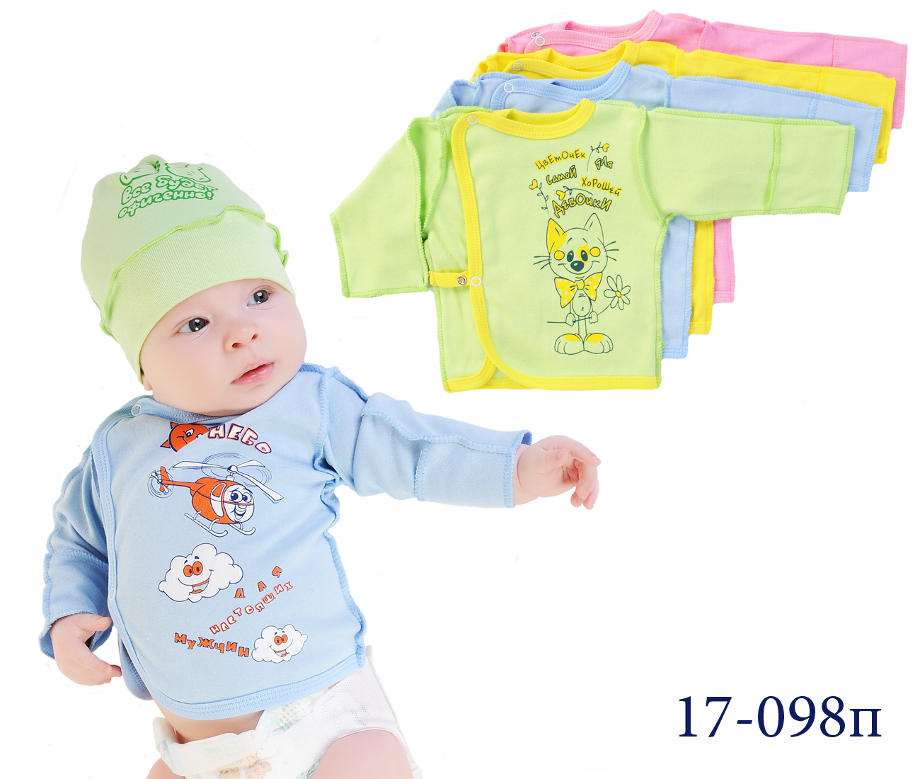 ������� ����������� �������� � ��������� ��������� �� 0 �� 11 ���. ���� ��� � �.�.�������, ��������� �� �������.���� �������, �������� �� ������.