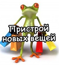 �������� �����. ��������. ����������� ������-Finn�m��, G�nn�r � Vitt0ni. ����������