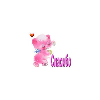 ������.�������� ���������� ������� ������� ������---�������� ����� (�������� �� 400��� � ������ ������� �� 900���). ������� 80 - 164). ��� �� ��������� ����� �������� ��� ���. ������� 42-56. ��� �����.