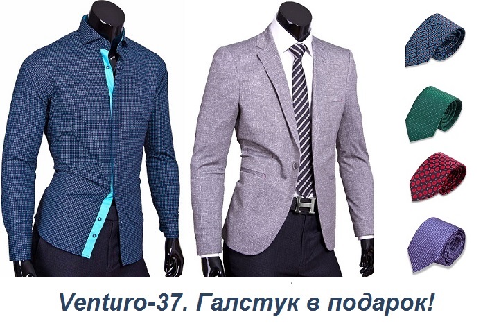 V�ntur�-37, ������� ������ ������� ��� �������� � � ����, ��������, �������. ������� ��������. ����� � ���������, ������ � ���� ������!