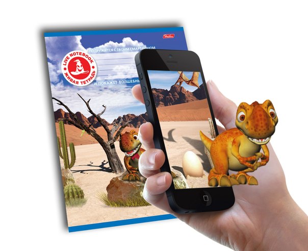 ���� �������. ����� �������! ����� �������! ������ ����!