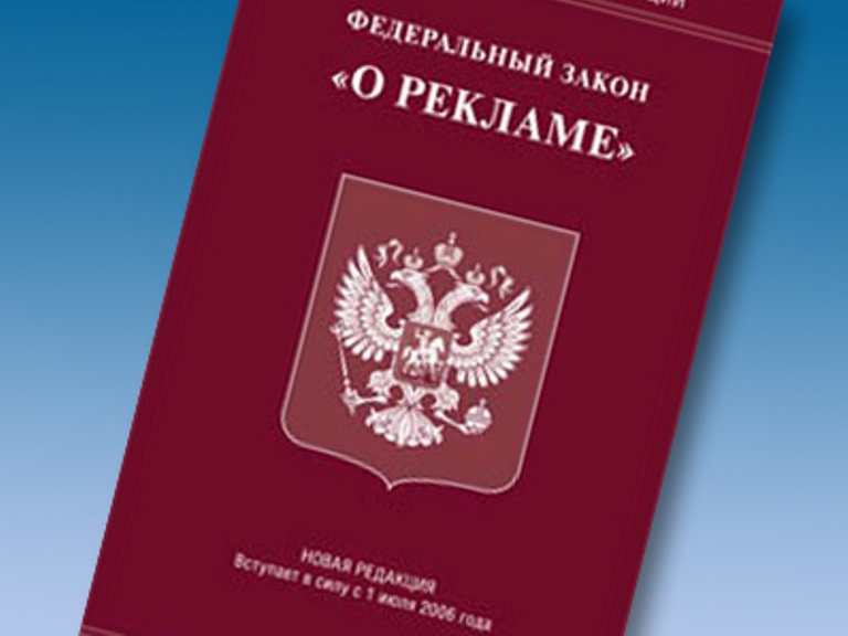 ����� � �������