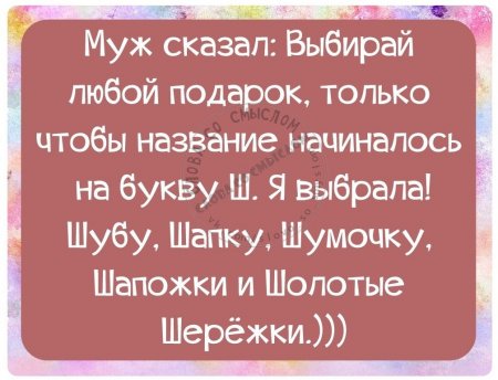 ����� ���� ������ �� ����� ����...