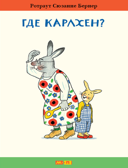 ������������ �����-������!