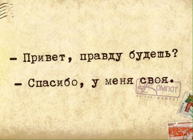 ������ �����, ����� ������ ���� �� ��� �������, �� �� ������ ����� ���� �� ������� ������.