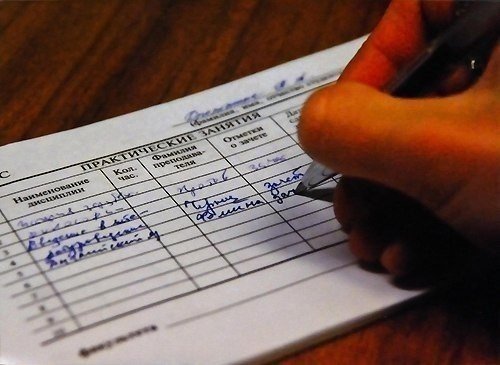 ������ ����������