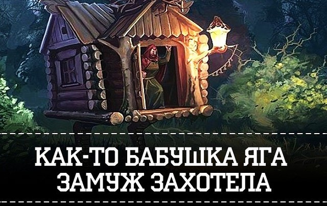 ��� - �� ������� ��� ����� ��������